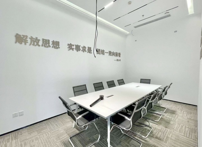 正通创意中心房源照片