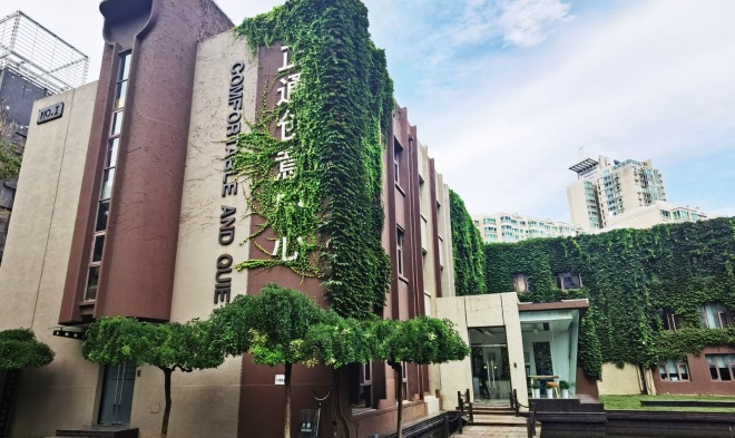 正通创意中心环境图